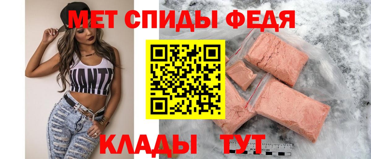 Марихуана  Вход с VPN  Канабис  МЕФ   Экстази  NBOMe  КОКАИН  Родники  МЕТ  ГАШИШ  Cocaine 