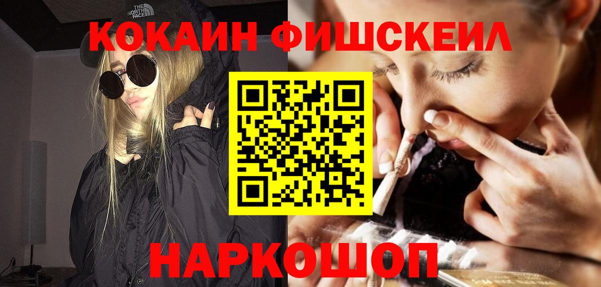 Кокаин Боливия Родники