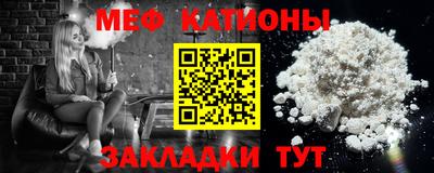 наркотики Партизанск