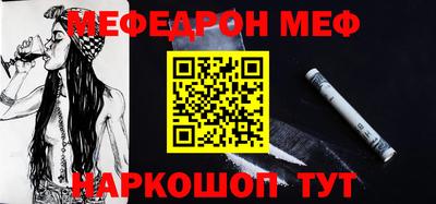 героин Первоуральск