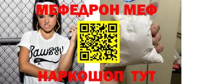 гидропоника Пугачёв