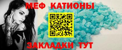 гидропоника Пугачёв