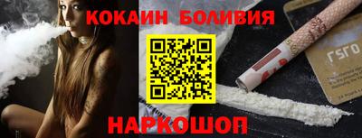 MDMA Premium VHQ Пыть-Ях