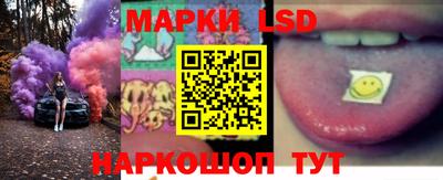 бошки Пушкино