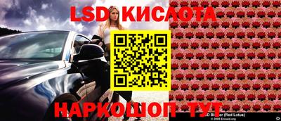 мефедрон VHQ Пенза
