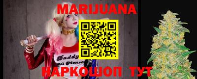 мефедрон VHQ Пенза
