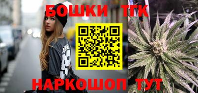 героин Первоуральск