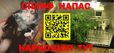 героин Первоуральск