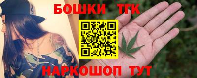 героин Первоуральск