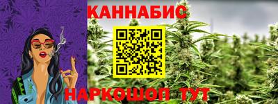 наркотики Партизанск