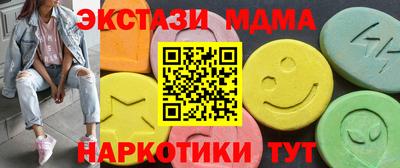 героин Первоуральск