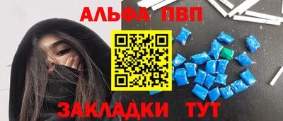 MDMA Premium VHQ Пыть-Ях