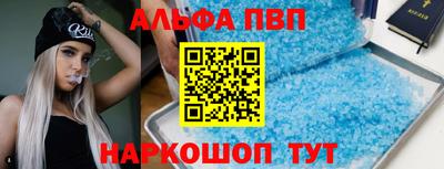 героин Первоуральск