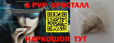 героин Первоуральск