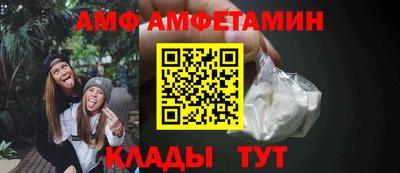 героин Первоуральск