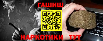 героин Первоуральск