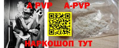 MDMA Premium VHQ Пыть-Ях