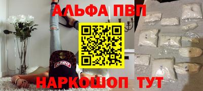 MDMA Premium VHQ Пыть-Ях