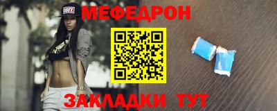 наркотики Партизанск