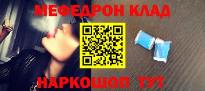 героин Первоуральск
