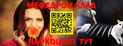 героин Первоуральск