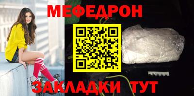 MDMA Premium VHQ Пыть-Ях
